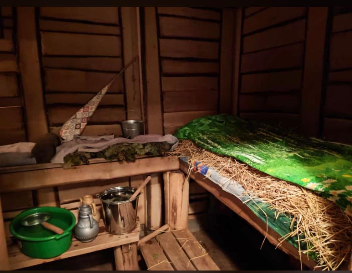 Пенная помывка